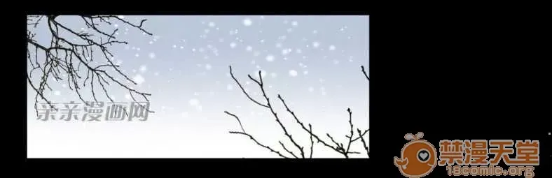 Lilith Chương 1-24