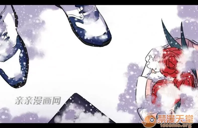 Lilith Chương 1-24