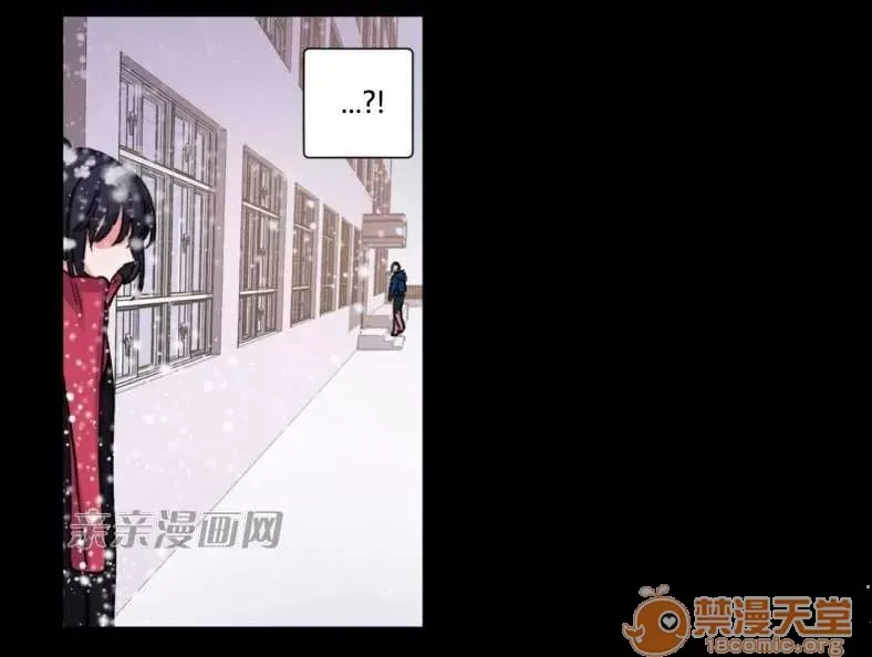 Lilith Chương 1-24