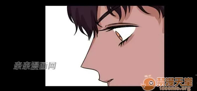 Lilith Chương 1-24