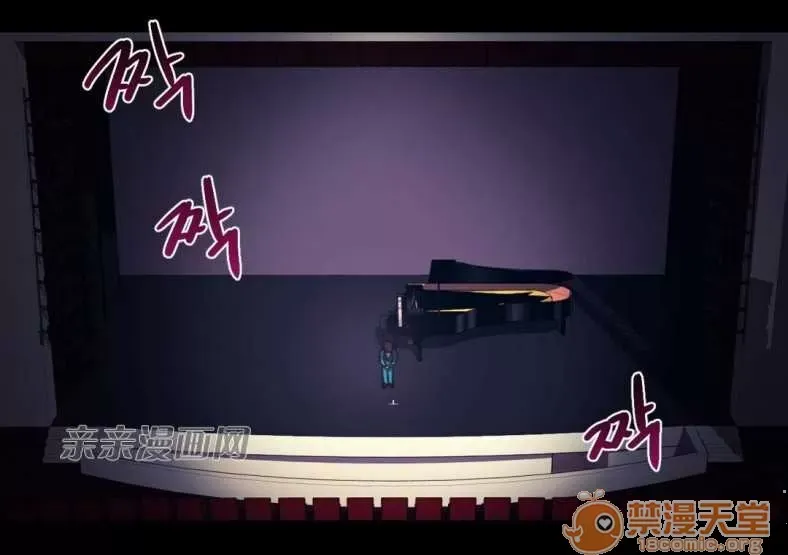 Lilith Chương 1-24