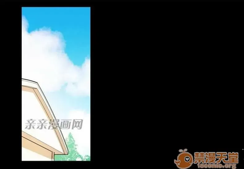 Lilith Chương 1-24