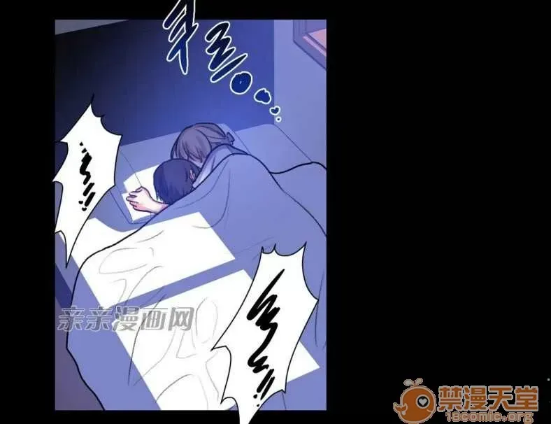 Lilith Chương 1-24