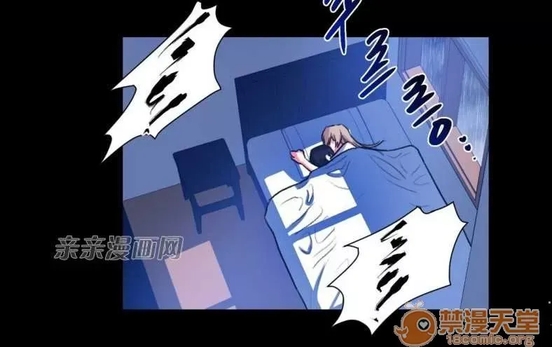 Lilith Chương 1-24