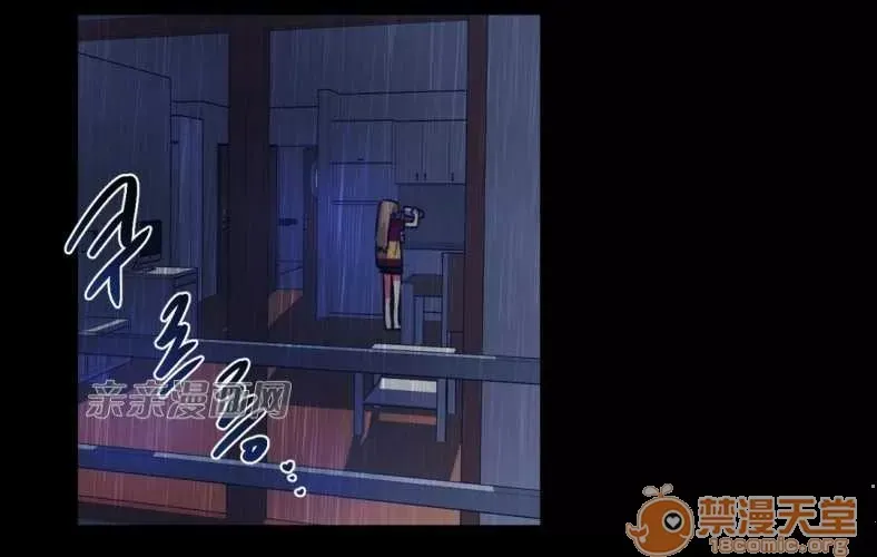 Lilith Chương 1-24