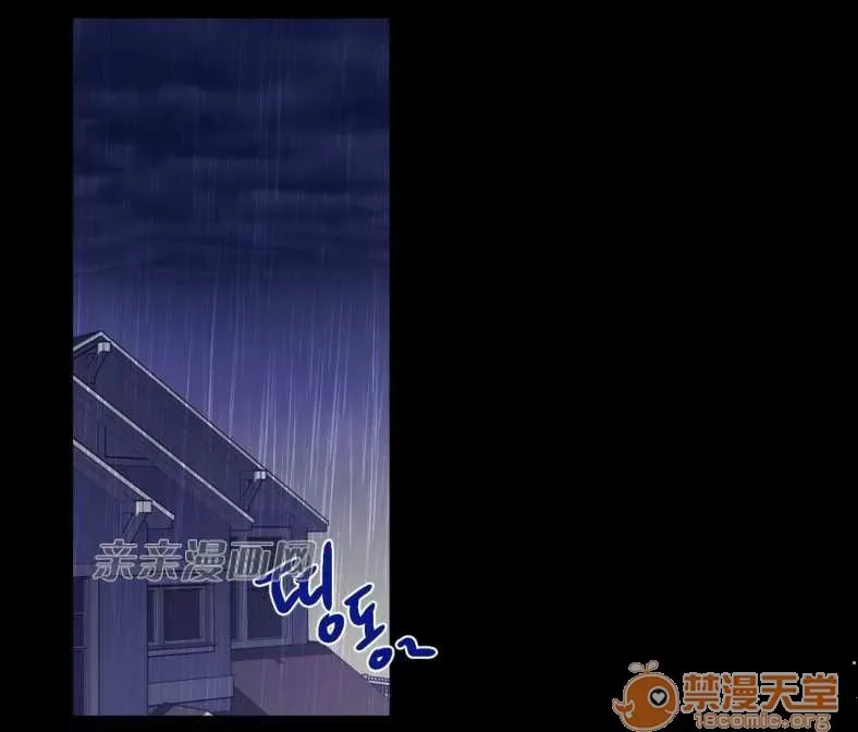 Lilith Chương 1-24