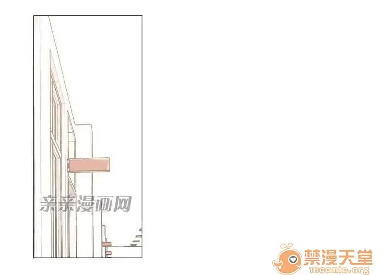 Lilith Chương 1-24