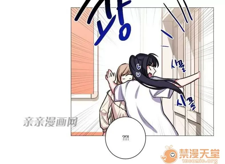 Lilith Chương 1-24