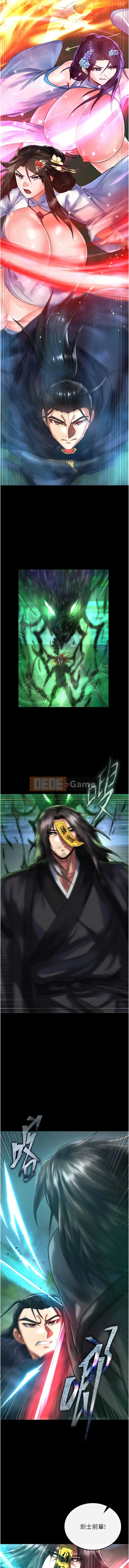 Truyền thuyết về các anh hùng Sediao: Đâm thế giới Chương 76-77