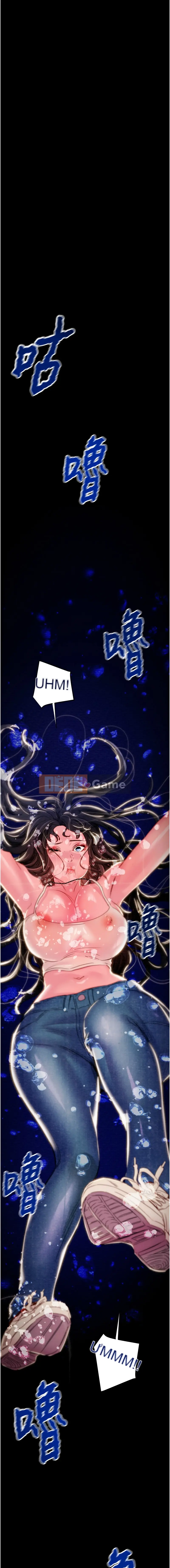 Cướp bóc Chương 47-48