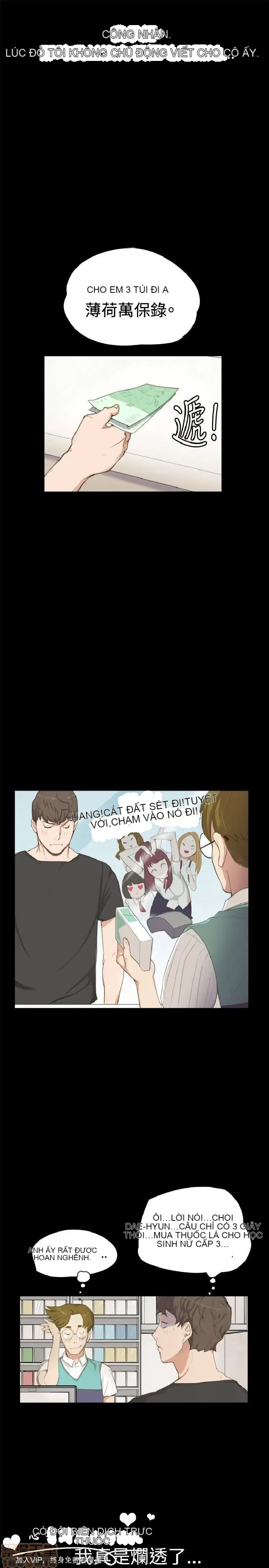 Cửa hàng tiện lợi đêm khuya Cửa hàng tiện lợi New Star Chương 1-68