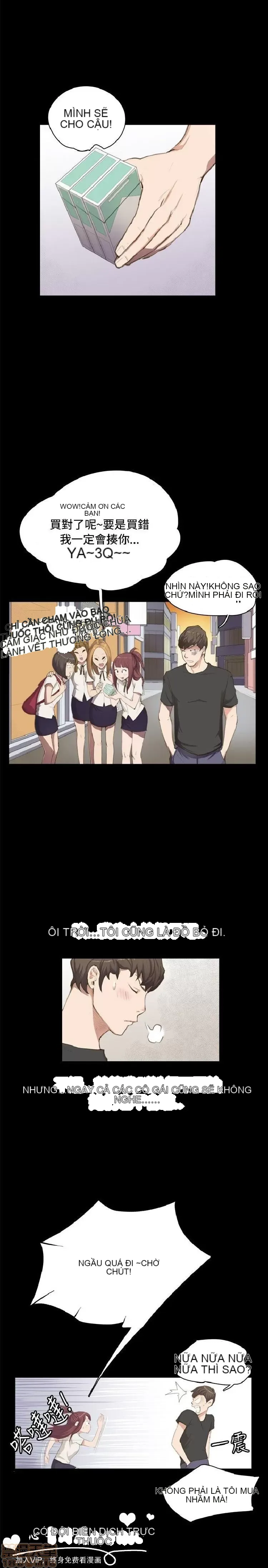 Cửa hàng tiện lợi đêm khuya Cửa hàng tiện lợi New Star Chương 1-68