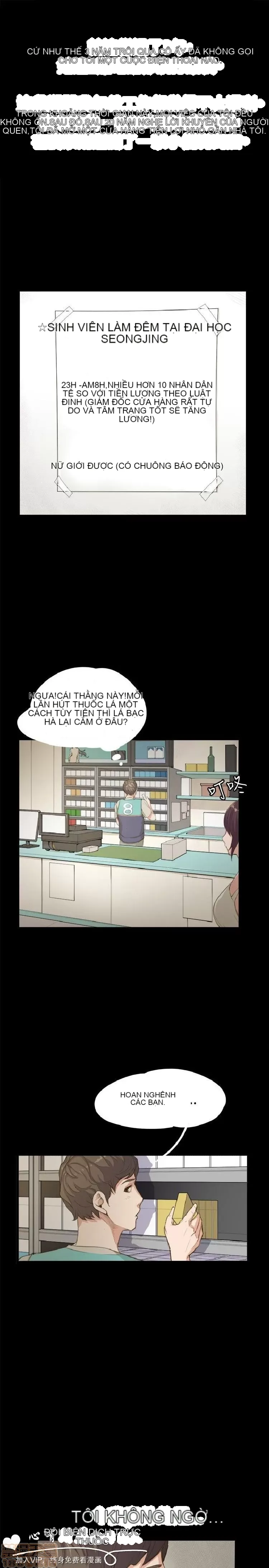 Cửa hàng tiện lợi đêm khuya Cửa hàng tiện lợi New Star Chương 1-68