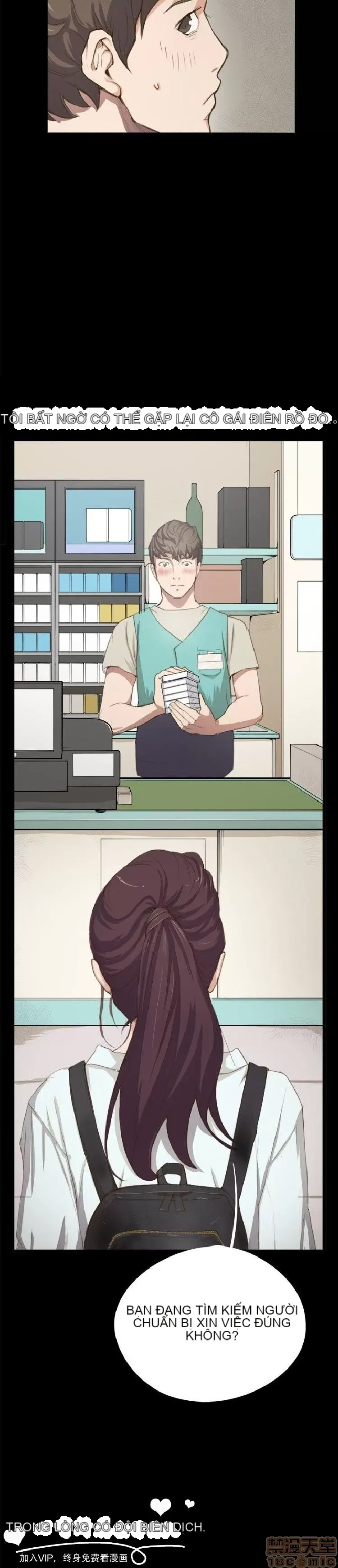 Cửa hàng tiện lợi đêm khuya Cửa hàng tiện lợi New Star Chương 1-68