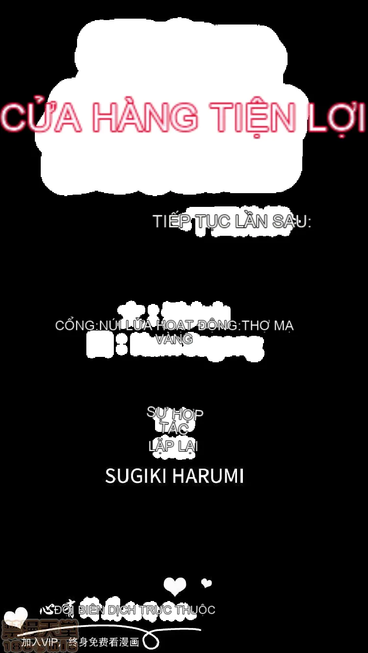 Cửa hàng tiện lợi đêm khuya Cửa hàng tiện lợi New Star Chương 1-68