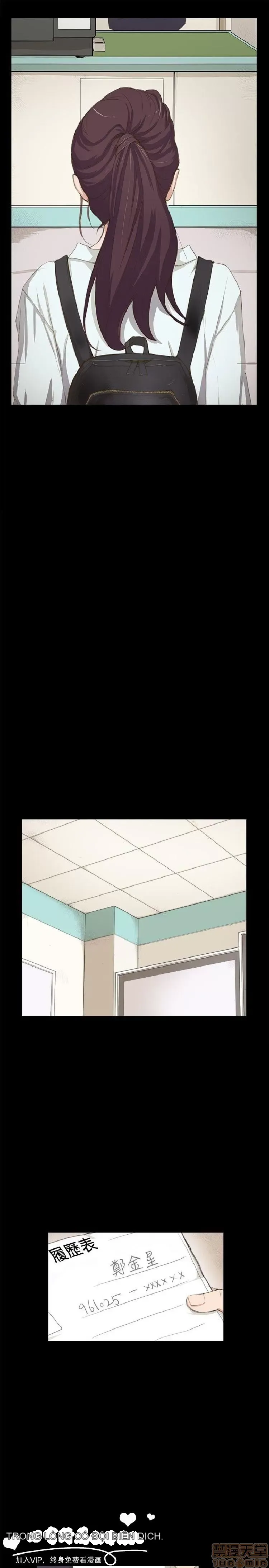 Cửa hàng tiện lợi đêm khuya Cửa hàng tiện lợi New Star Chương 1-68