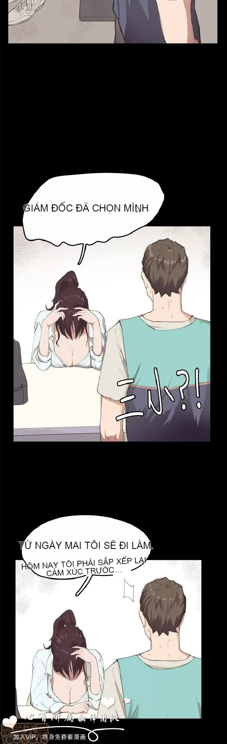 Cửa hàng tiện lợi đêm khuya Cửa hàng tiện lợi New Star Chương 1-68