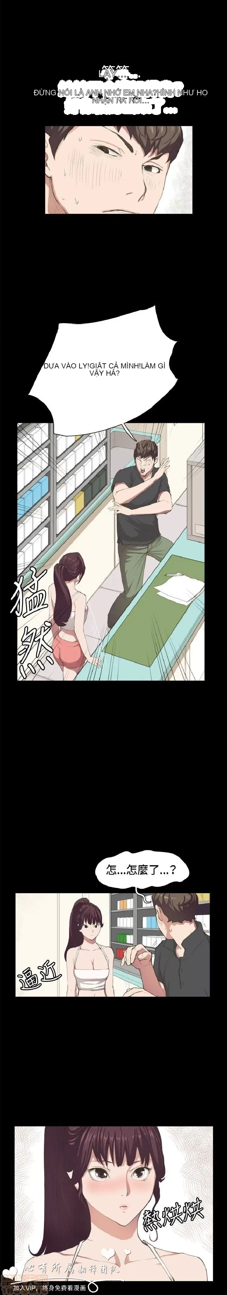 Cửa hàng tiện lợi đêm khuya Cửa hàng tiện lợi New Star Chương 1-68