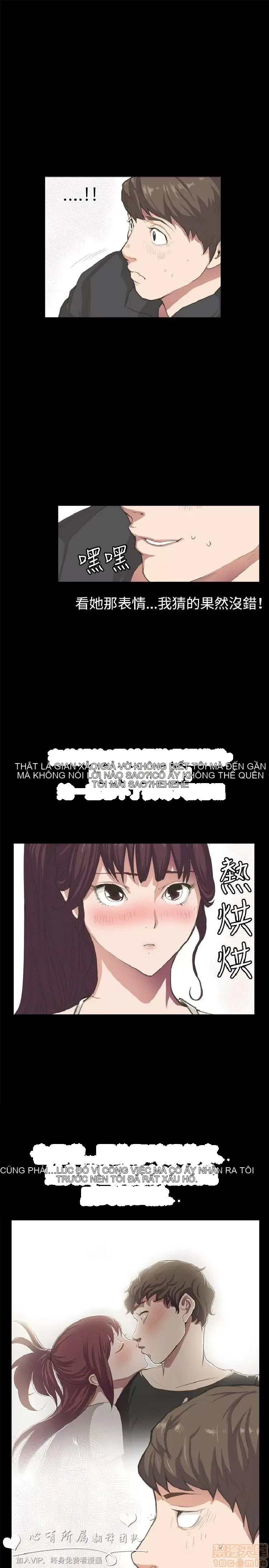 Cửa hàng tiện lợi đêm khuya Cửa hàng tiện lợi New Star Chương 1-68