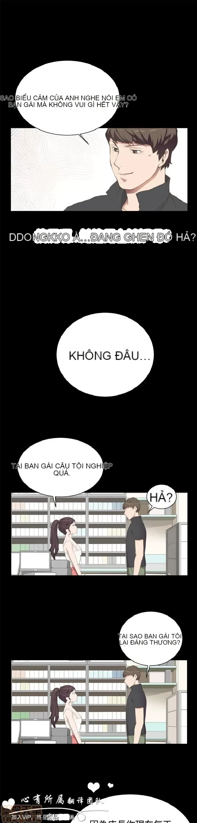 Cửa hàng tiện lợi đêm khuya Cửa hàng tiện lợi New Star Chương 1-68