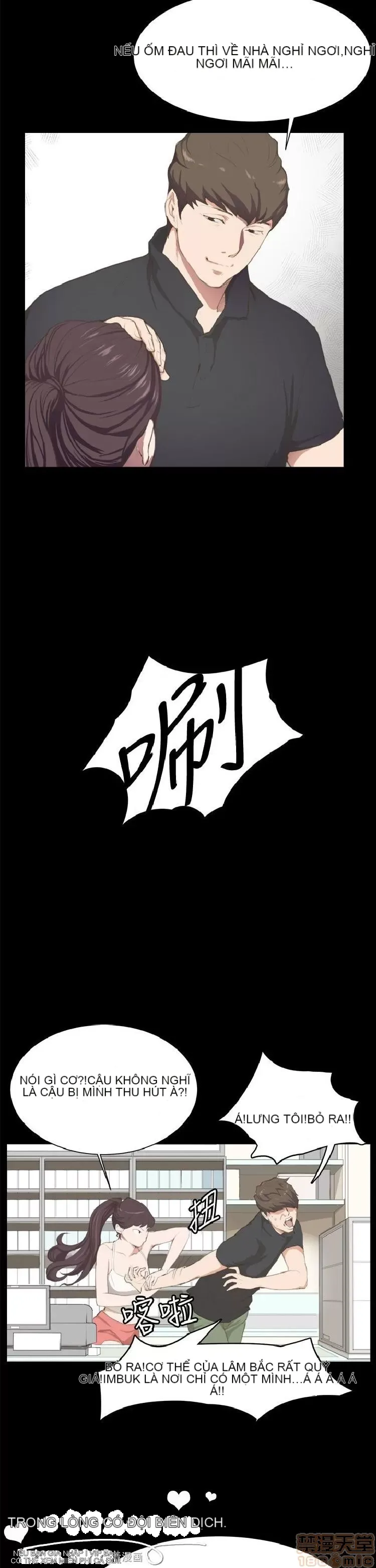 Cửa hàng tiện lợi đêm khuya Cửa hàng tiện lợi New Star Chương 1-68