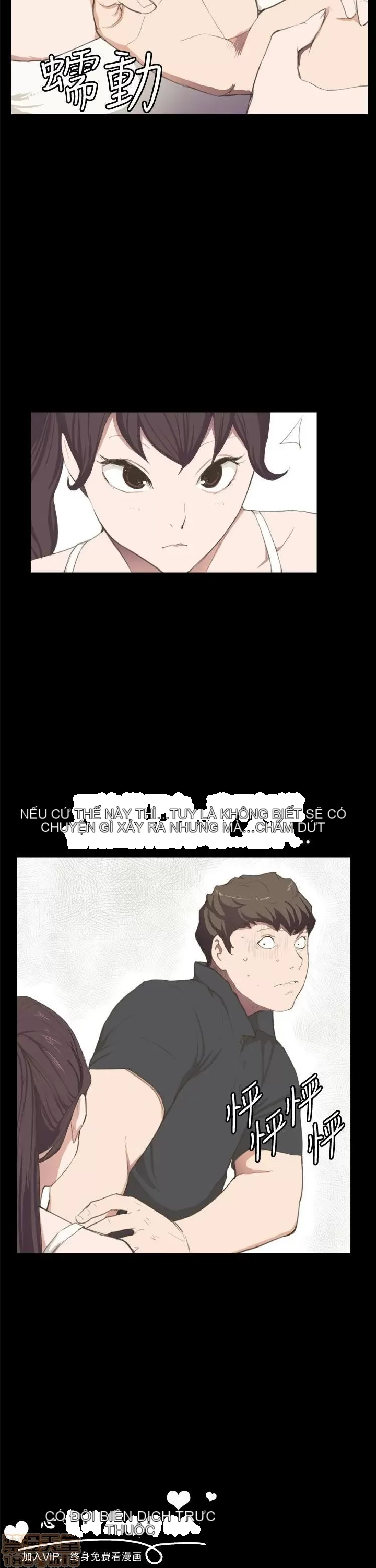 Cửa hàng tiện lợi đêm khuya Cửa hàng tiện lợi New Star Chương 1-68