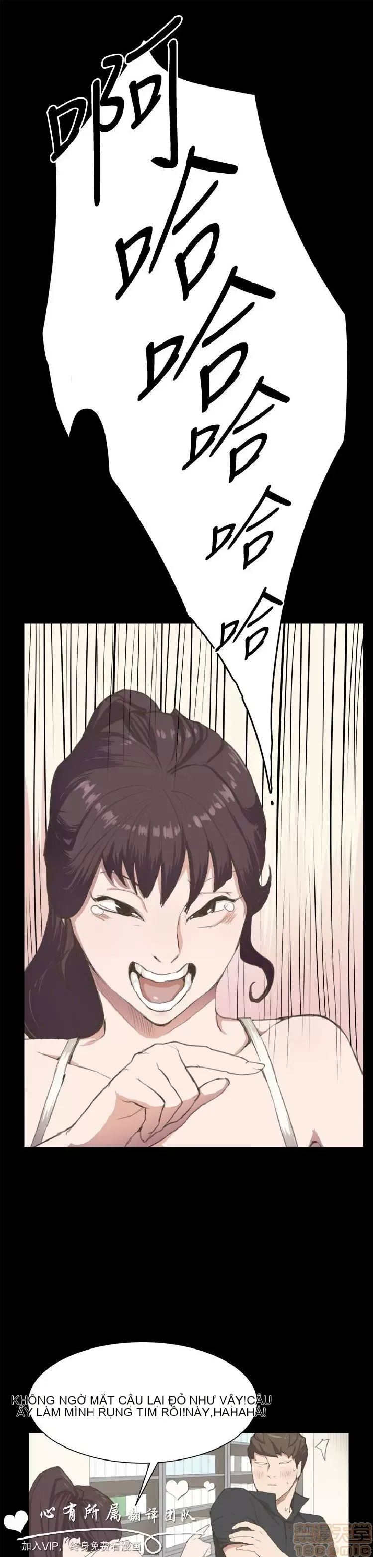 Cửa hàng tiện lợi đêm khuya Cửa hàng tiện lợi New Star Chương 1-68