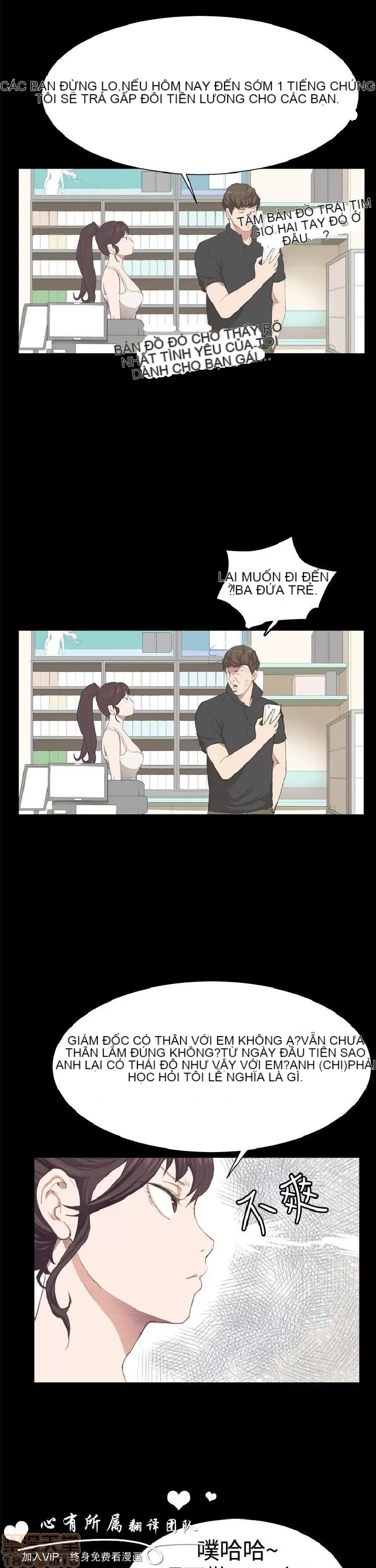 Cửa hàng tiện lợi đêm khuya Cửa hàng tiện lợi New Star Chương 1-68