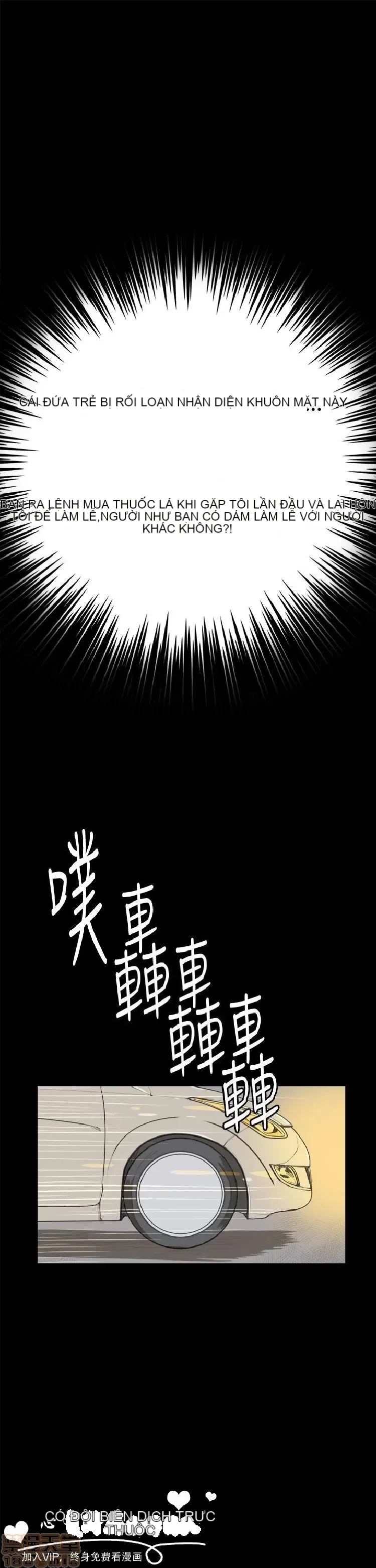 Cửa hàng tiện lợi đêm khuya Cửa hàng tiện lợi New Star Chương 1-68