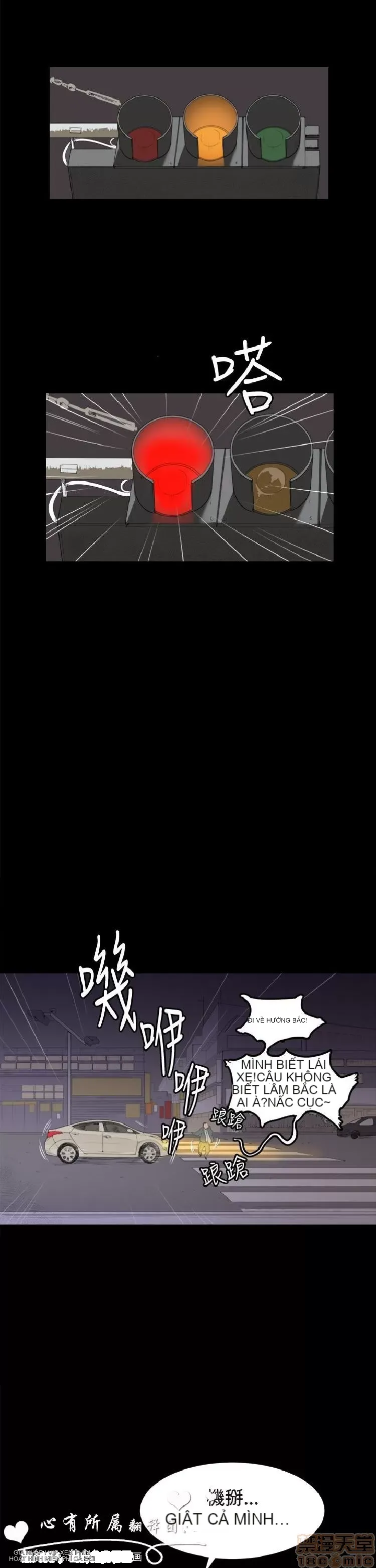 Cửa hàng tiện lợi đêm khuya Cửa hàng tiện lợi New Star Chương 1-68