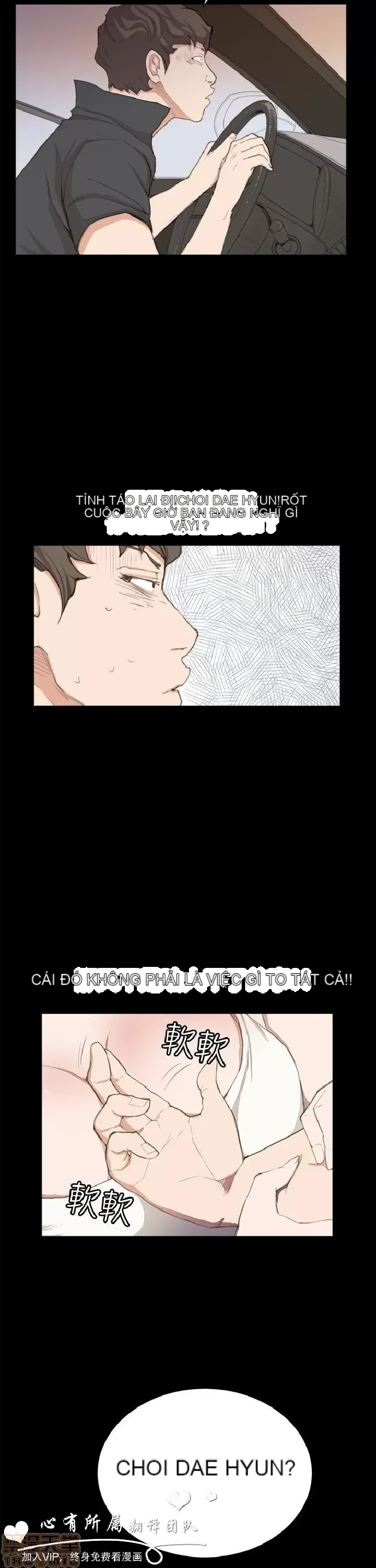 Cửa hàng tiện lợi đêm khuya Cửa hàng tiện lợi New Star Chương 1-68