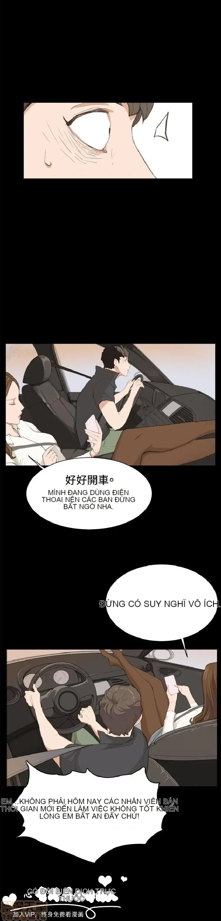 Cửa hàng tiện lợi đêm khuya Cửa hàng tiện lợi New Star Chương 1-68