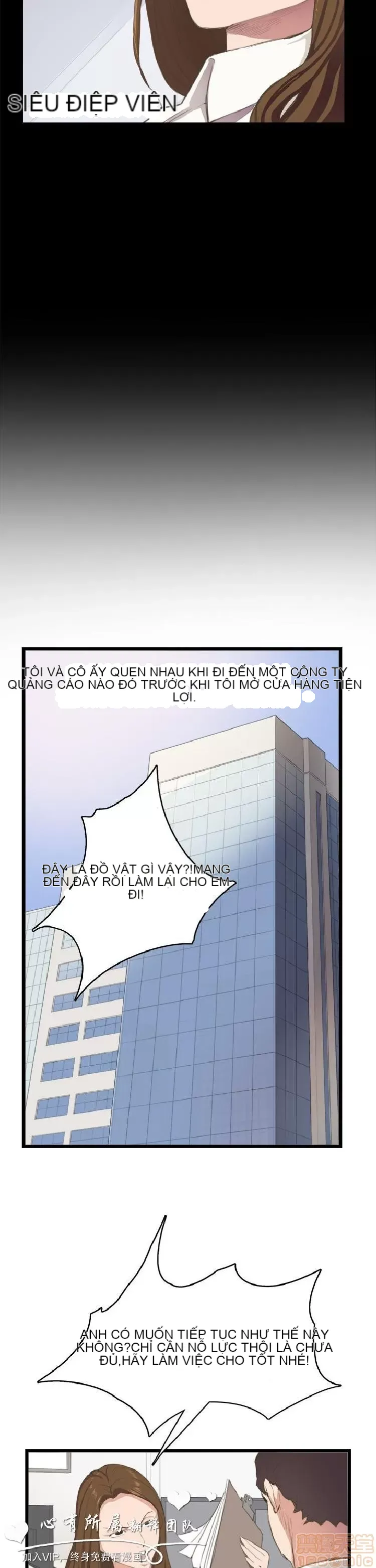 Cửa hàng tiện lợi đêm khuya Cửa hàng tiện lợi New Star Chương 1-68