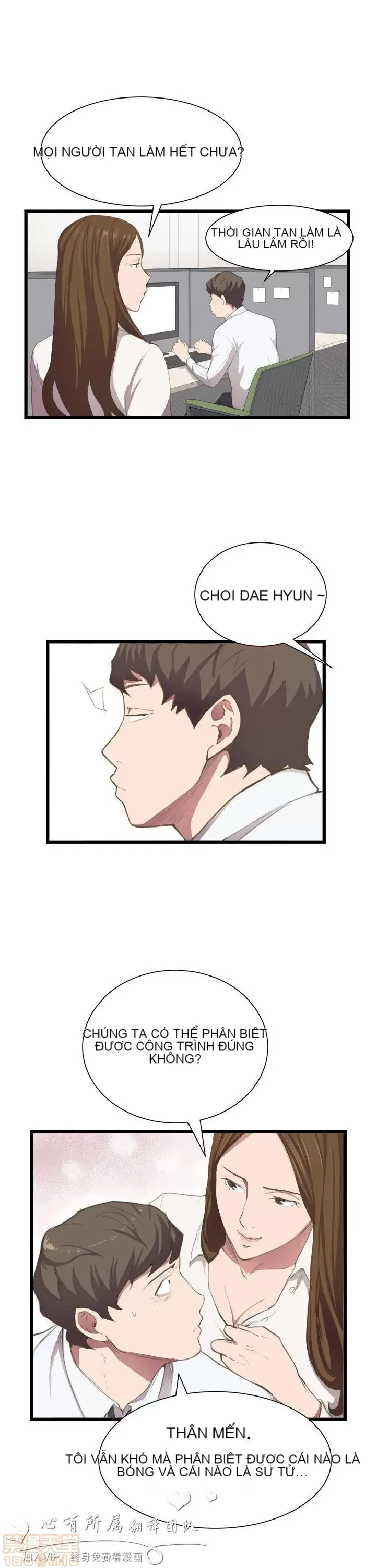 Cửa hàng tiện lợi đêm khuya Cửa hàng tiện lợi New Star Chương 1-68