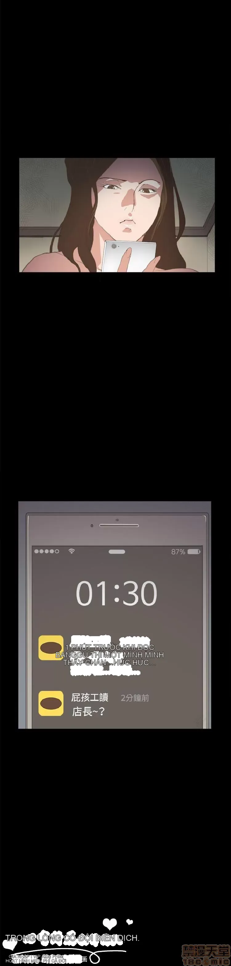 Cửa hàng tiện lợi đêm khuya Cửa hàng tiện lợi New Star Chương 1-68