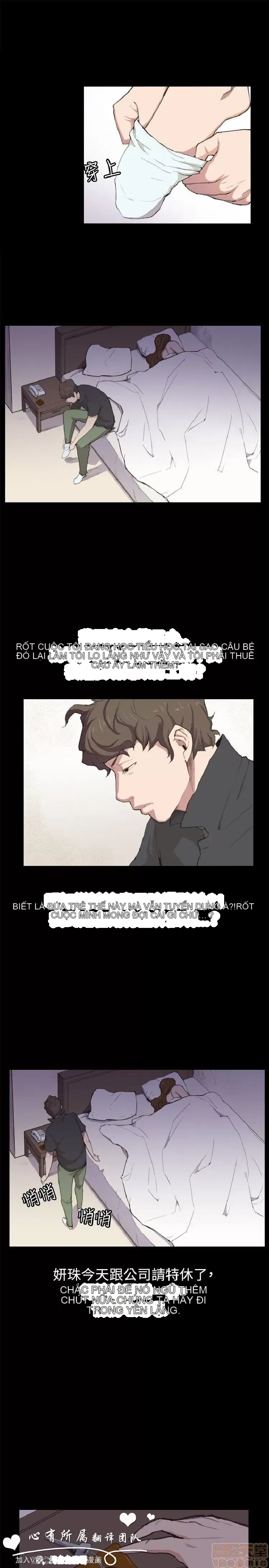 Cửa hàng tiện lợi đêm khuya Cửa hàng tiện lợi New Star Chương 1-68