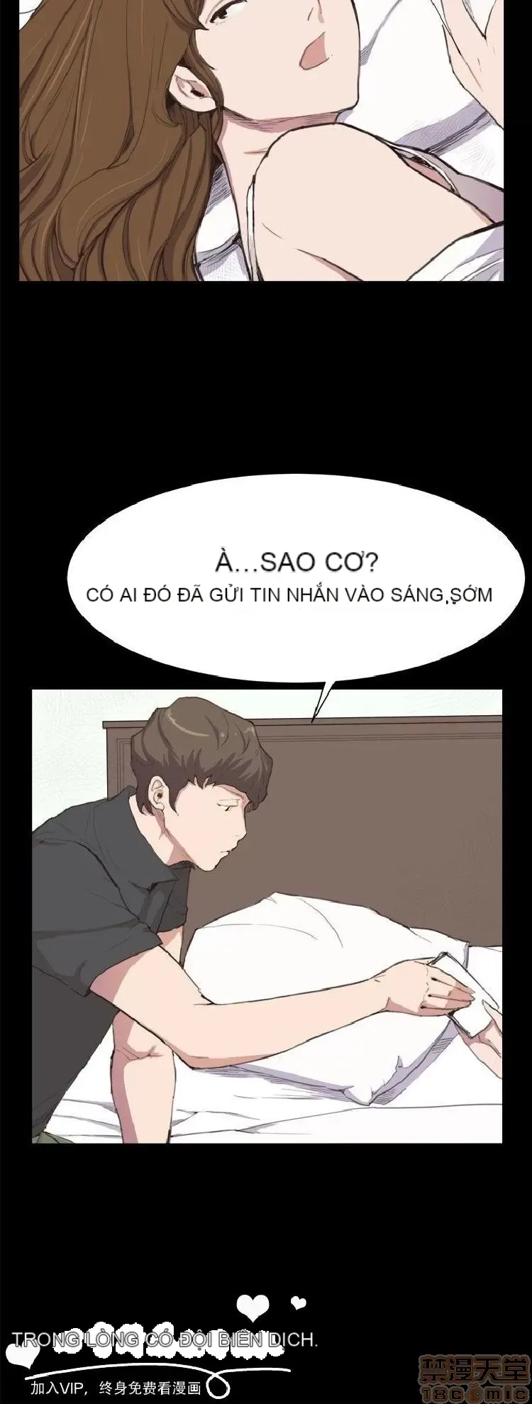 Cửa hàng tiện lợi đêm khuya Cửa hàng tiện lợi New Star Chương 1-68