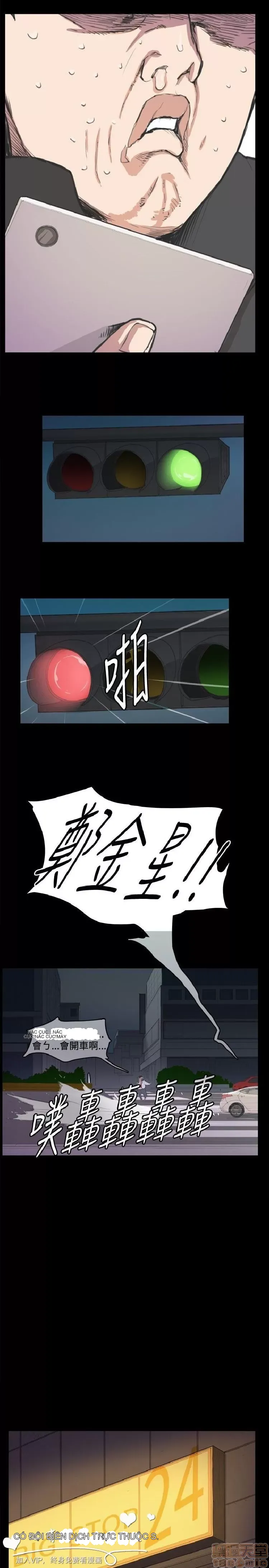 Cửa hàng tiện lợi đêm khuya Cửa hàng tiện lợi New Star Chương 1-68