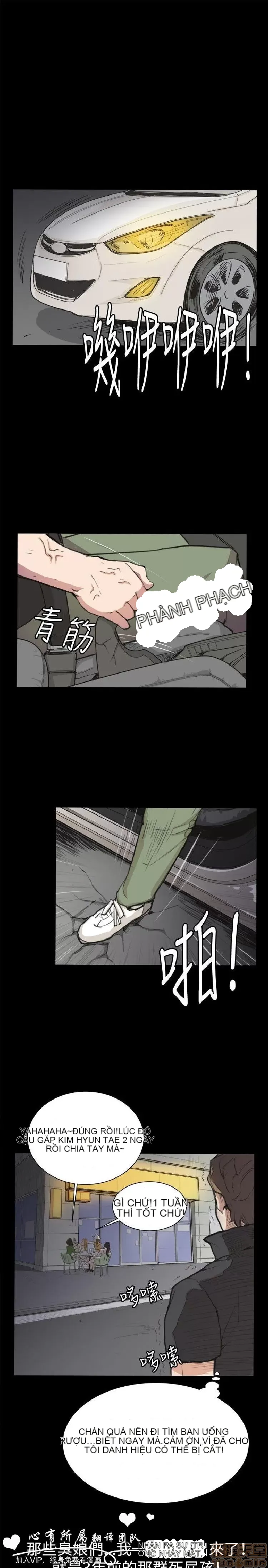 Cửa hàng tiện lợi đêm khuya Cửa hàng tiện lợi New Star Chương 1-68