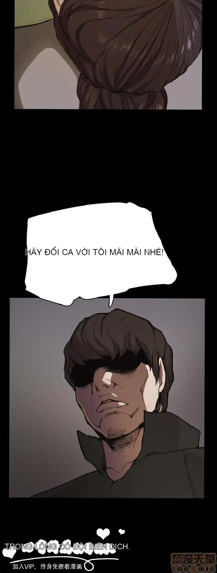 Cửa hàng tiện lợi đêm khuya Cửa hàng tiện lợi New Star Chương 1-68