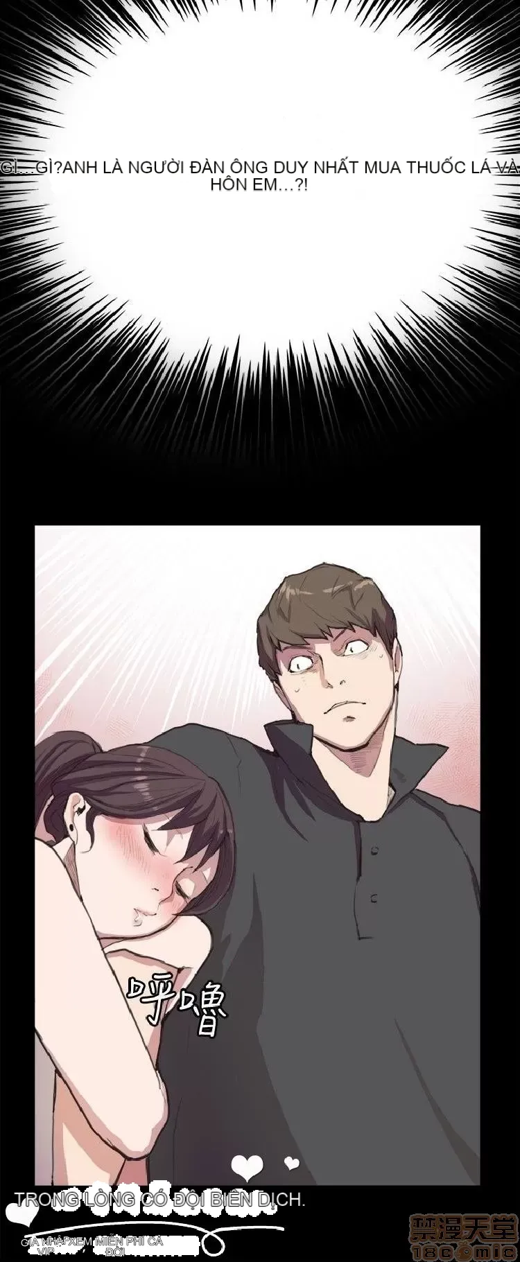 Cửa hàng tiện lợi đêm khuya Cửa hàng tiện lợi New Star Chương 1-68