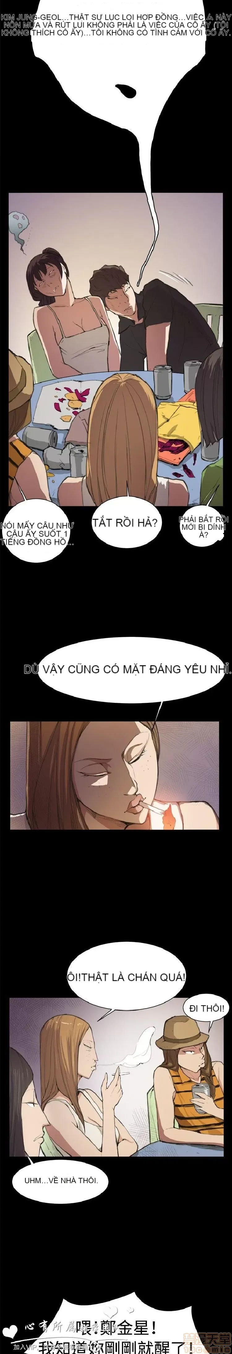 Cửa hàng tiện lợi đêm khuya Cửa hàng tiện lợi New Star Chương 1-68