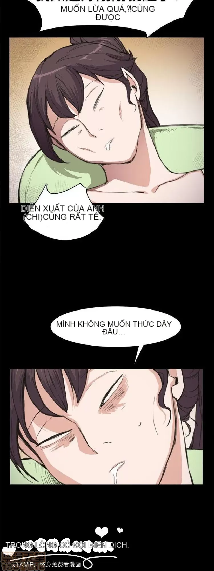 Cửa hàng tiện lợi đêm khuya Cửa hàng tiện lợi New Star Chương 1-68