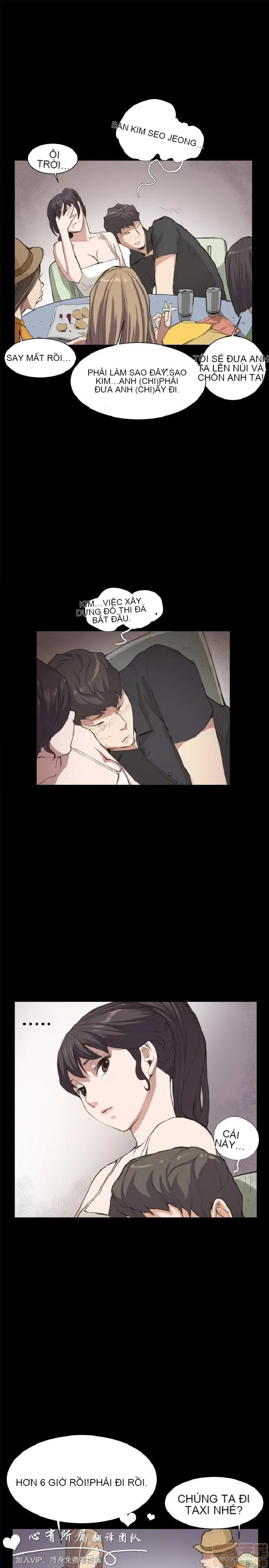 Cửa hàng tiện lợi đêm khuya Cửa hàng tiện lợi New Star Chương 1-68