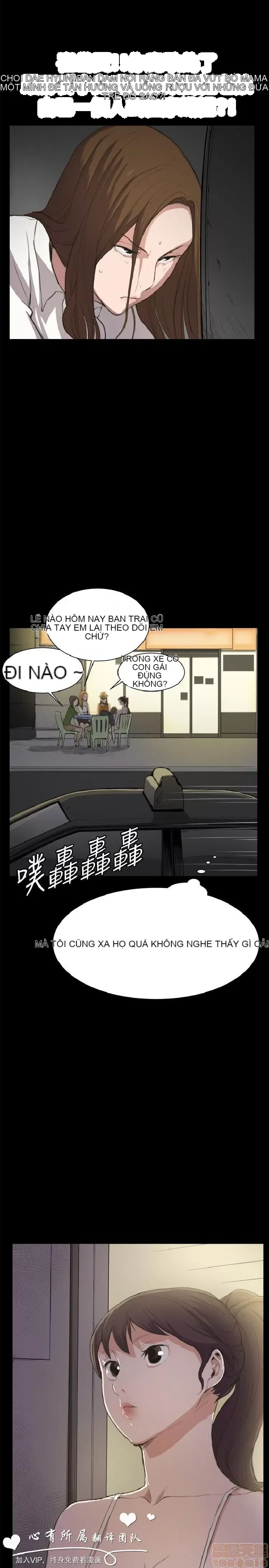 Cửa hàng tiện lợi đêm khuya Cửa hàng tiện lợi New Star Chương 1-68