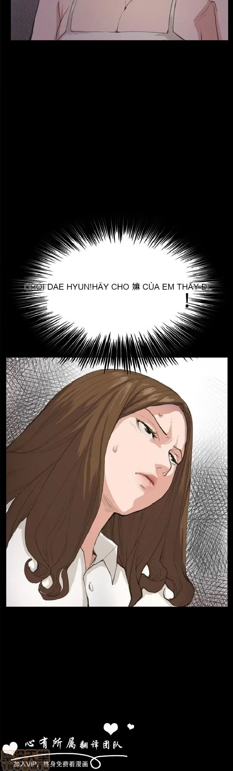 Cửa hàng tiện lợi đêm khuya Cửa hàng tiện lợi New Star Chương 1-68