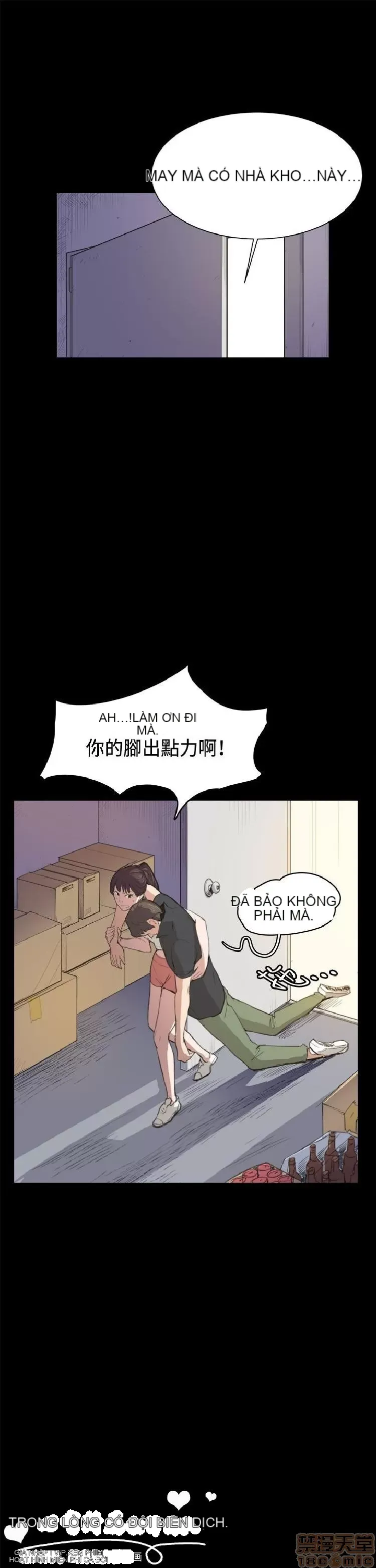 Cửa hàng tiện lợi đêm khuya Cửa hàng tiện lợi New Star Chương 1-68