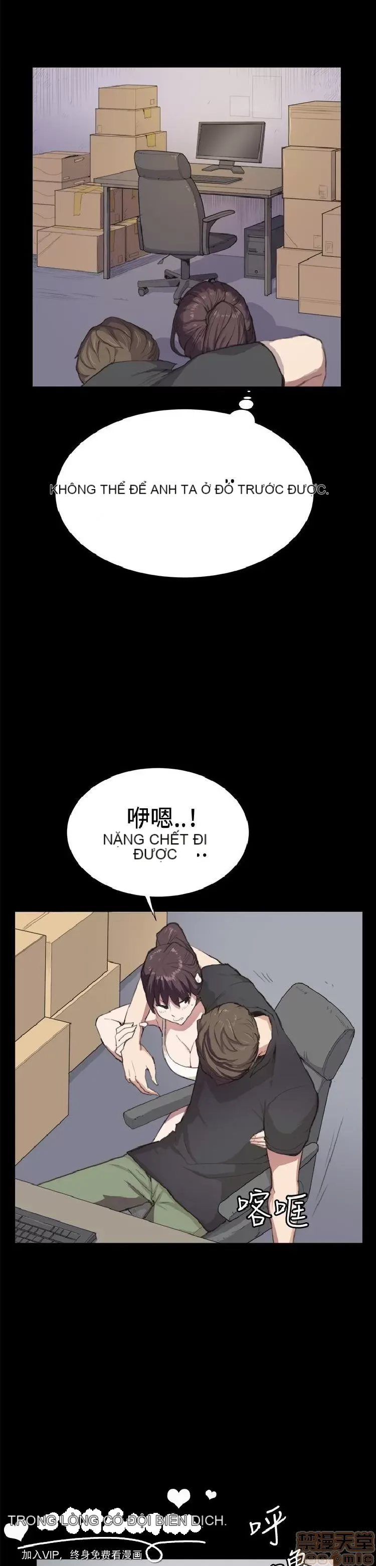 Cửa hàng tiện lợi đêm khuya Cửa hàng tiện lợi New Star Chương 1-68