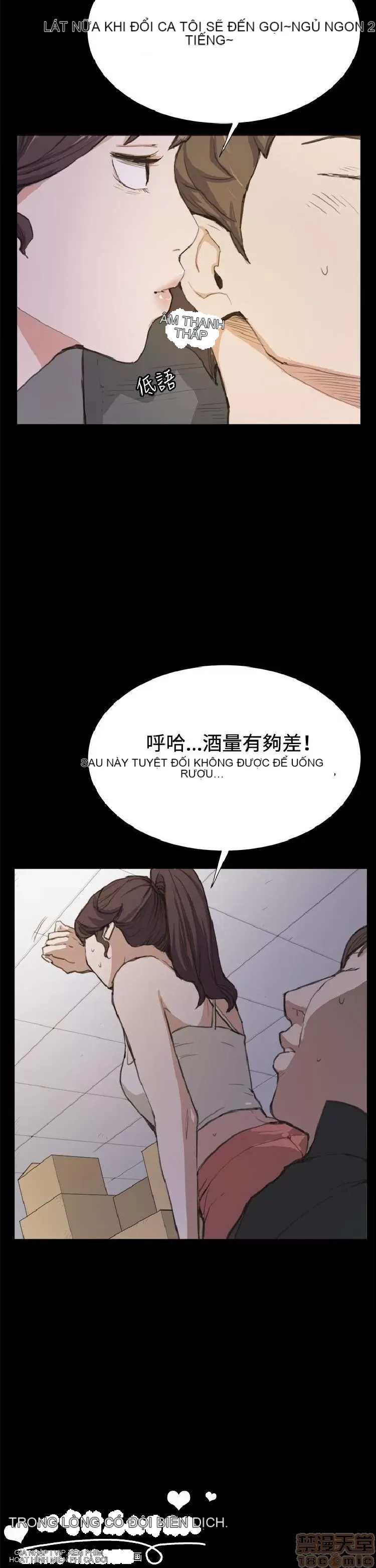 Cửa hàng tiện lợi đêm khuya Cửa hàng tiện lợi New Star Chương 1-68