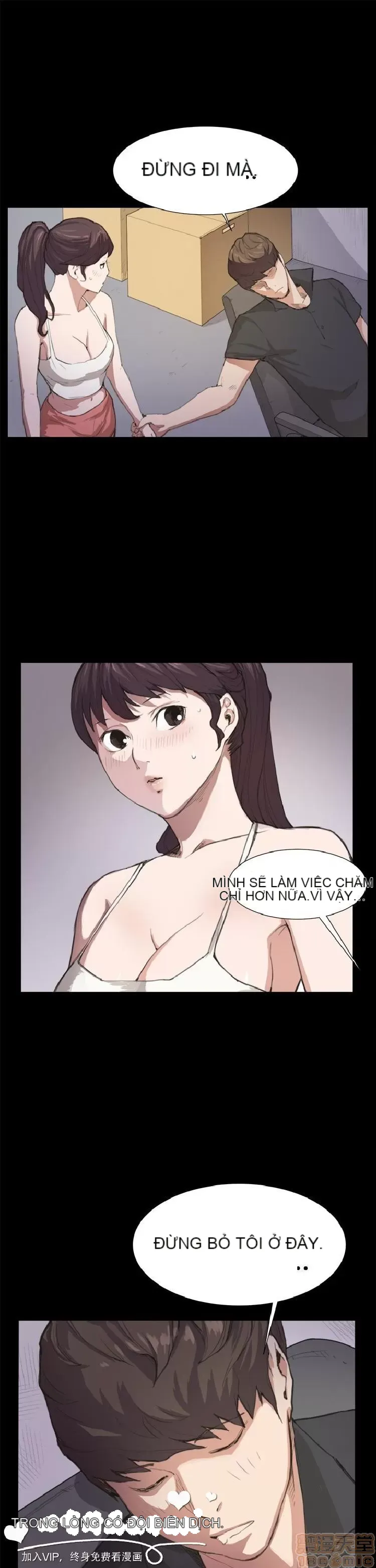 Cửa hàng tiện lợi đêm khuya Cửa hàng tiện lợi New Star Chương 1-68